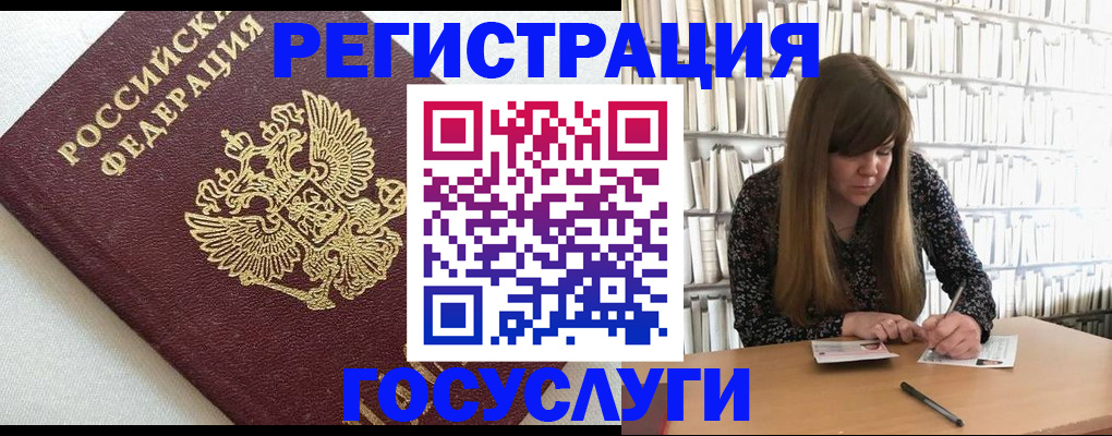 форма 3 в Санкт-Петербурге
